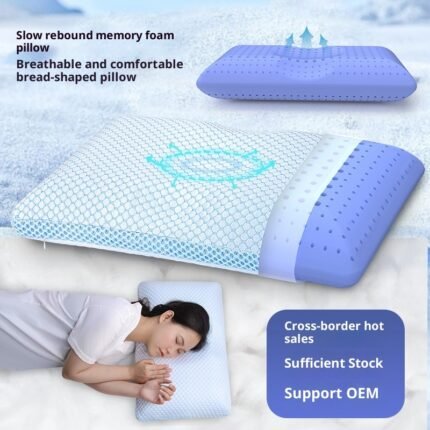 Household Cervical Memory Foam Pillow